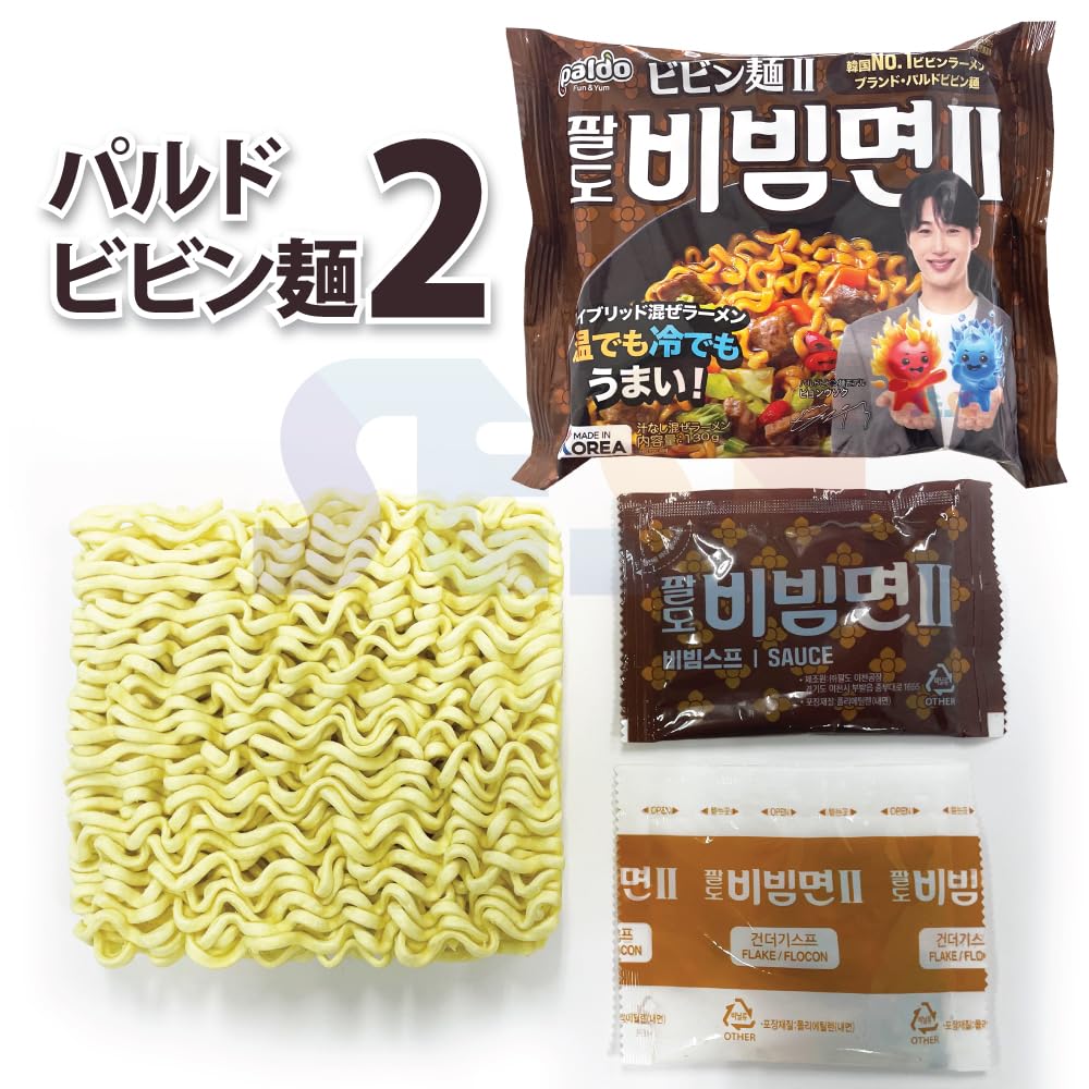 Amazon.co.jp: Paldo ビビン麺Ⅱ Paldo ビビン麺ⅱ2 130g 32袋 箱売り